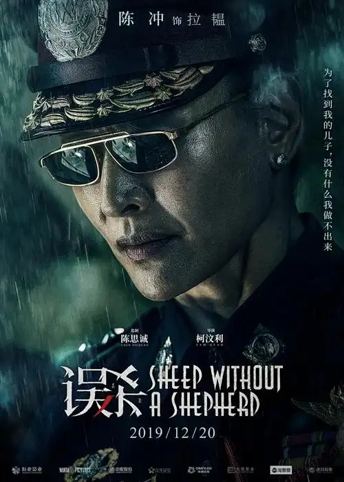 五五影视_天才神医_2026神医短剧一键快刷